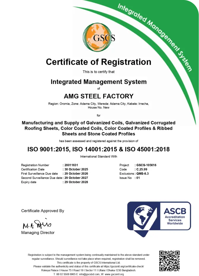 IMS Certificate of AMG STEEL FACTORY_page-0001 1